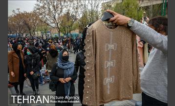 بازار شب عید 1400