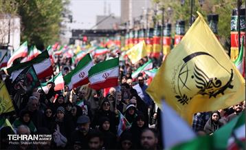 اجتماع مردمی در اربعین رهبر شهید انقلاب - 1 28