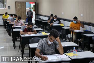 آزمون استخدامی سازمان آتش‌نشانی و خدمات ایمنی شهرداری تهران 26