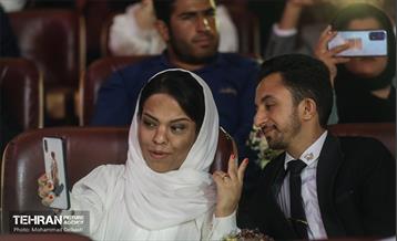 جشن مهرانه ۴؛ جشن ازدواج معلولین