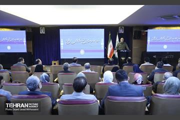 برگزاری مراسم روز پزشک با حضور شهردار تهران 9