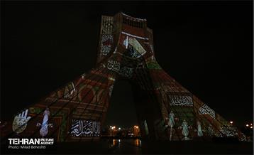 اجرای ویدئو مپینگ محرم در برج آزادی 14