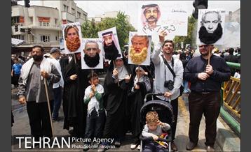 راهپیمایی روز جهانی قدس 26