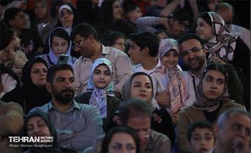 اختتامیه مدرسه تابستانی نشاط و تعالی 33