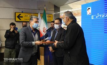 افتتاحیه ایستگاه تقاطعی توحید 28