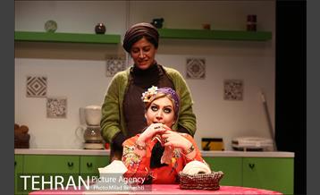 نمایش جنایات قلب 2