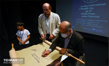 مراسم گرامیداشت روز جهانی صلح  31