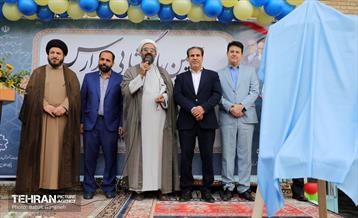 آغاز سال تحصیلی جدید در منطقه 13 10