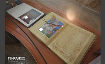 موزه  چاپ و بسته‌بندی افست 16