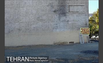 خیابان جنت آباد 10