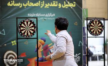 مسابقات دارت اصحاب رسانه 27