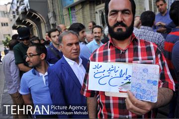 انتخابات ریاست جمهوری و شورای شهر و روستا 4