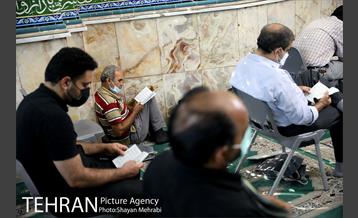 مراسم دعای عرفه در امامزاده زید(ع) بازار 24