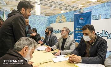 میز خدمت سازمان بازرسی شهرداری تهران در نماز جمعه 31