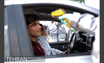 تست تب سنجی در خروجی تهران 11