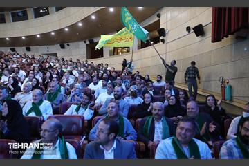 اولین جشن سادات شهرداری تهران 22