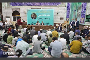 بازدید علیرضا نادعلی از منطقه 17 شهرداری تهران 28