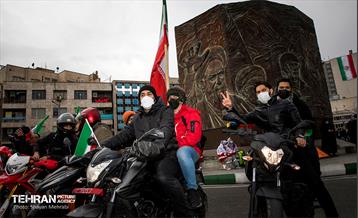 چهل و سومین سالروز پیروزی انقلاب اسلامی در تهران 29