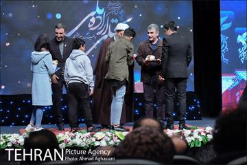 مراسم اختتامیه و اهدای جوایز برگزیدگان بخش «تجلی اراده ملی» 12