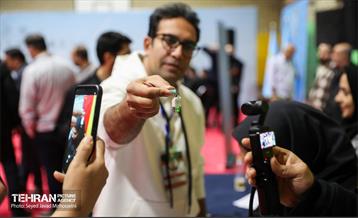 پنجمین دوره رویداد بارش 52