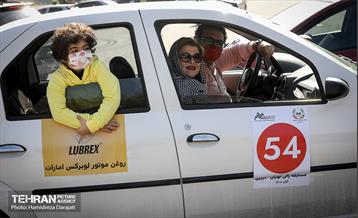 رالی خانوادگی تهران - دیزین 34