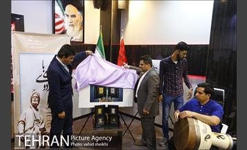 گرامی داشت روز فردوسی به مناسبت بزرگداشت روز زبان و ادبیات فارسی 21