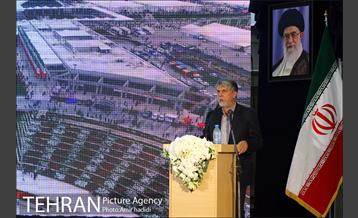 اختتامیه بیست و نهمین نمایشگاه بین المللی کتاب تهران 8