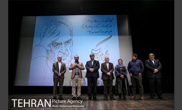 مراسم نکوداشت استاد محمد بهمن بیگی 20