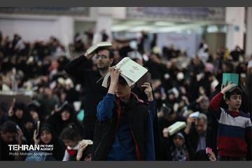 احیای شب بیست‌ویکم ماه رمضان در مصلای امام خمینی (ره) 23