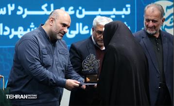 هشتمین نشست‌ هم‌اندیشی شهر آرمانی 24