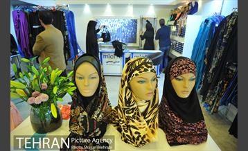 افتتاح پنجمین جشنواره و نمایشگاه تسنیم 40