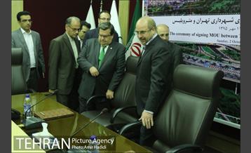 تفاهم نامه همکاری میان شهرداری تهران و شهرداری مونترال 3