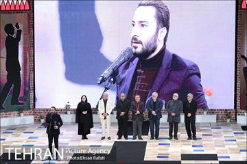 مراسم اختتامیه سی و پنجمین جشنواره فیلم فجر‎ 14