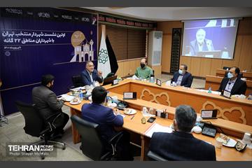 اولین نشست دکتر زاکانی شهردار تهران با شهرداران مناطق 22 گانه 2