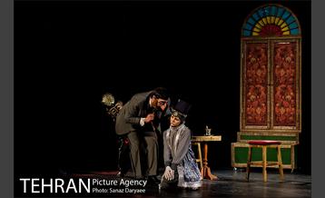 نمایش اندر حکایت ناکامی ببری خان‎  1