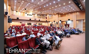 آئین نکوداشت دکتر عماد افروغ و رونمایی از 4 کتاب ایشان 16