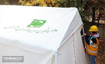 مسابقات تیم‌های عملیاتی دوام محلات شهر تهران 23