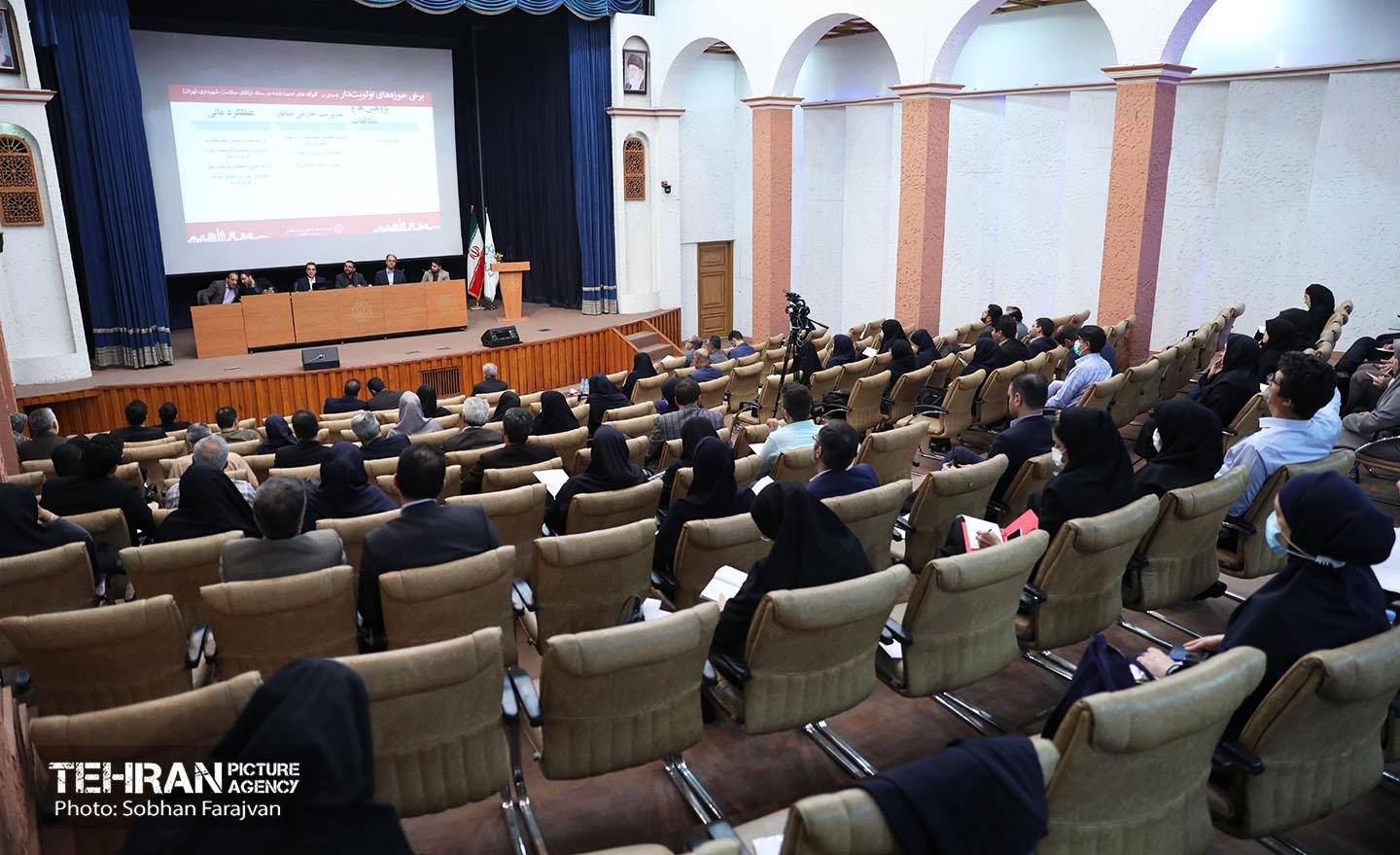 نشست ارائه تجربه شفافیت در شهرداری تهران 17