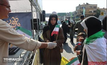 تجمع مردمی«ایران؛ ذوالفقار علی» - 4 16