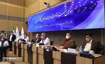 دومین نشست ستاد ویژه مدیریت بحران کلانشهر تهران 20