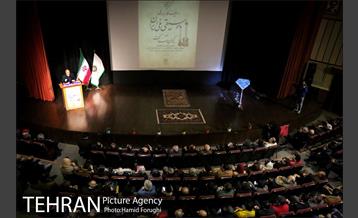 رونمایی کتاب کیوان ساکت در فرهنگسرای ارسباران 3