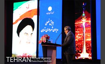 همایش فصلی مدیران شهرداری تهران 16