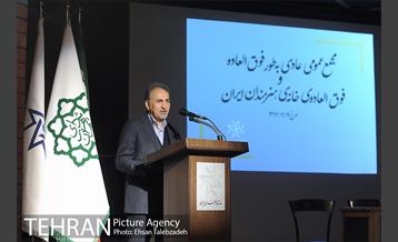 بازدید شهردار تهران از خانه هنرمندان ایران 23