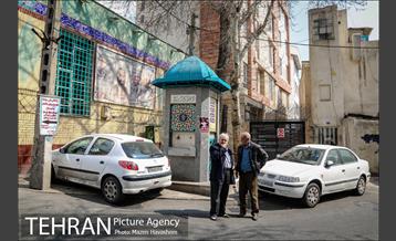 شهرنگار - محله اختیاریه 21