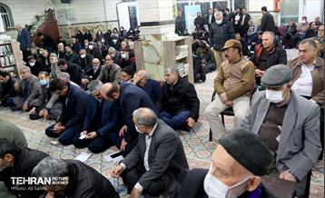 دیدار مردمی رئیس سازمان بازرسی شهرداری تهران  5