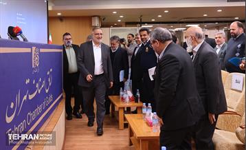 نشست اتاق اصناف تهران 28