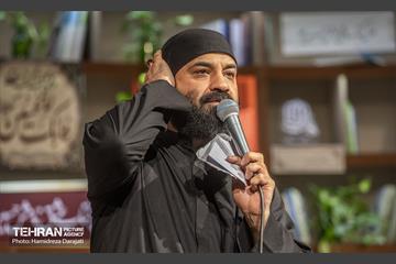 عزاداری شب پنجم محرم در هیئت هیأت الرضا 27