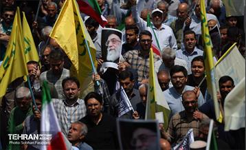 راهپیمایی مردمی علیه تهاجم رژیم صهیونیستی به ایران 21