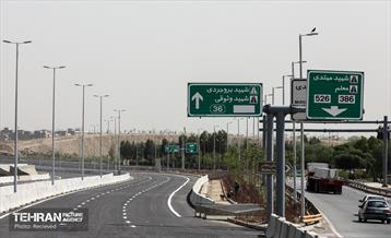 به وقت خدمت؛ بزرگراه شهید بروجردی 27