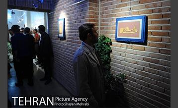 شبگردی اصحاب رسانه به میزبانی منطقه 14 28